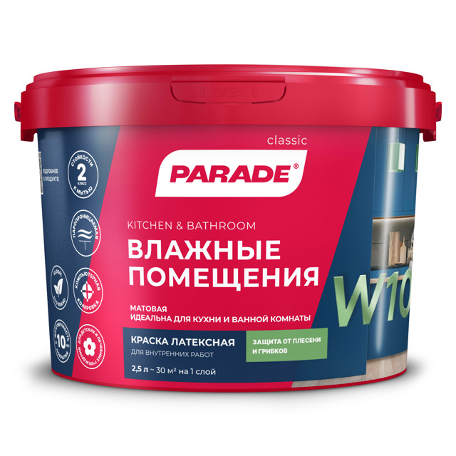 ������ ������ ������ ��������� PARADE W100 ��� ���� � �������� ���������� 2,5�, ���.0005906   ����