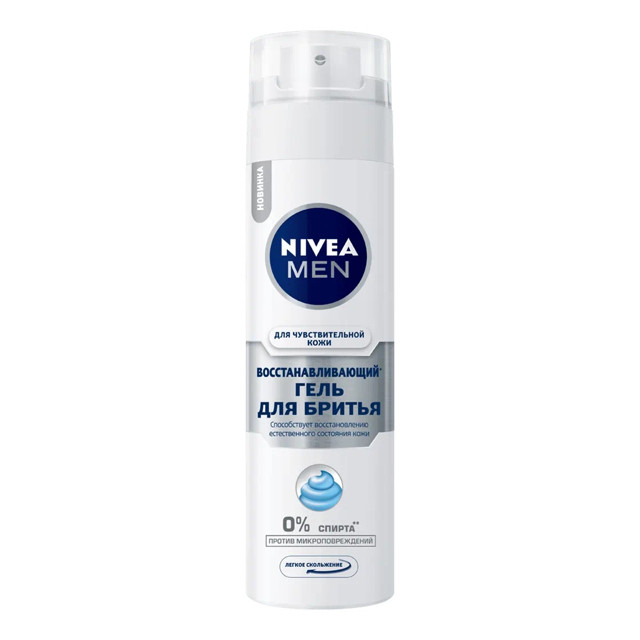 ������ ������ ���� ��� ������ NIVEA ����������������� ��� �������������� ���� 200��   ����