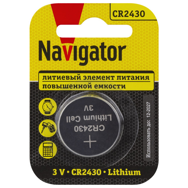 ������ ������ ��������� NAVIGATOR CR2430 1��   ����