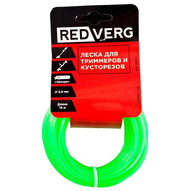 ������ ������ ����� ��� �������� REDVERG 2,0�� 15� ����   ����