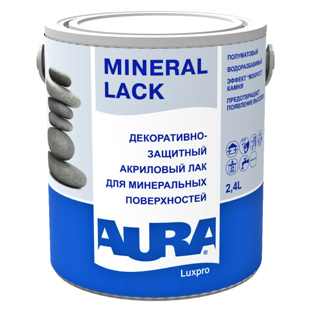 ������ ������ ��� ��������� AURA Mineral Lack 2,4� �����������-��������, ���.4607003916022   ����