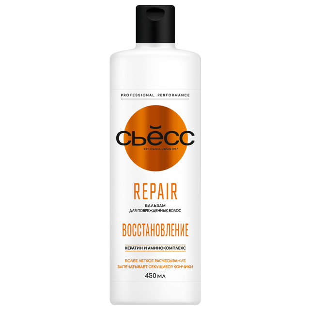 ������ ������ ������� �ܨ�� Repair 450��   ����