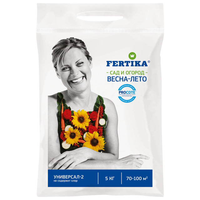 ������ ������ ��������� FERTIKA ���������-2 �����-���� 5��   ����