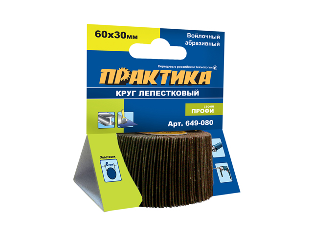 ������ ������ ���� ����������� �������� � �������� 60�30�� ��������� ���������   ����