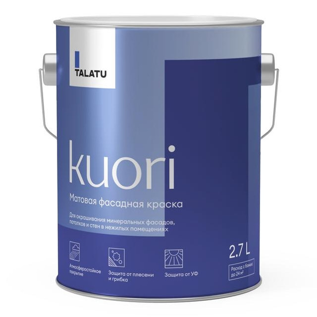 ������ ������ ������ ���������������� TALATU Kuori ���� � �������� 2,7 � �����, ���.S1206001003   ����