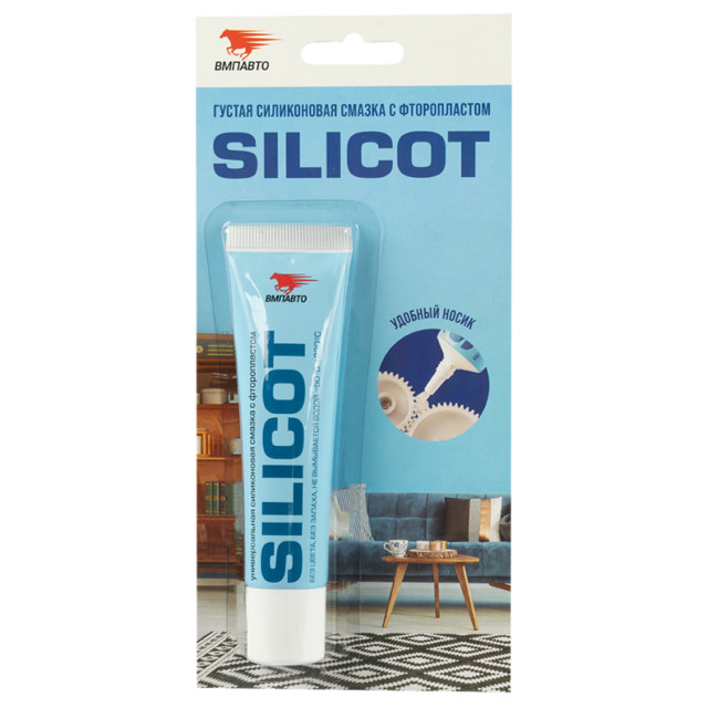 ������ ������ ������ ����������� SILICOT ������������� 30�   ����