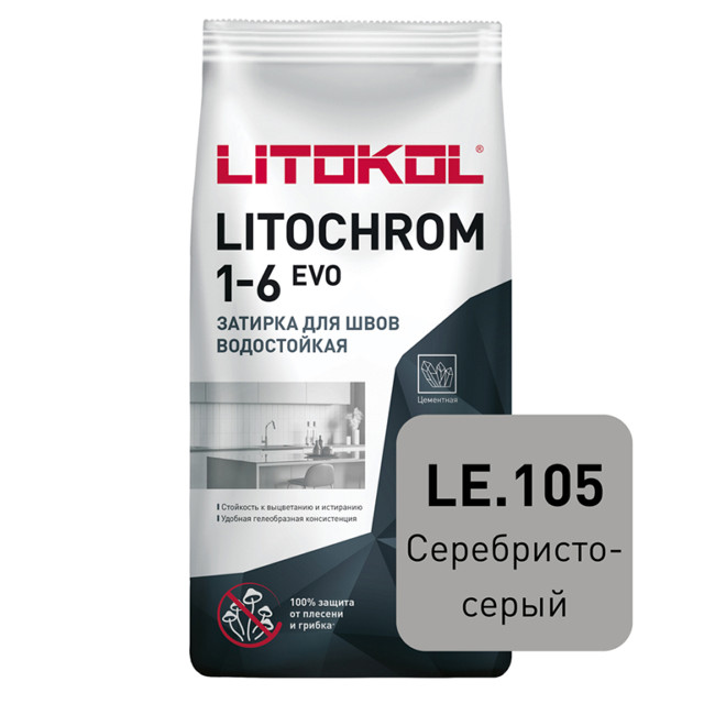 ������ ������ ������� ��� ���� LITOKOL �������� ���/Litochrom EVO 1-6 �� 2 �� ����������-�����   ����