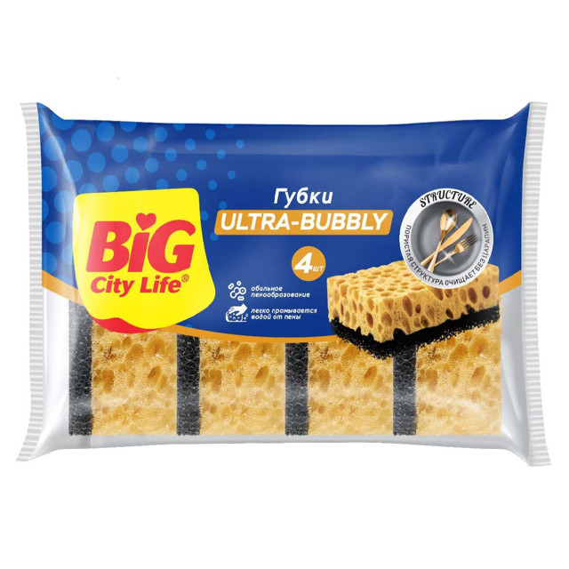 ������ ������ ����� ����� BIG CITY Ultra bubbly 4�� 9,5�6,5�3,5 �������, �������   ����