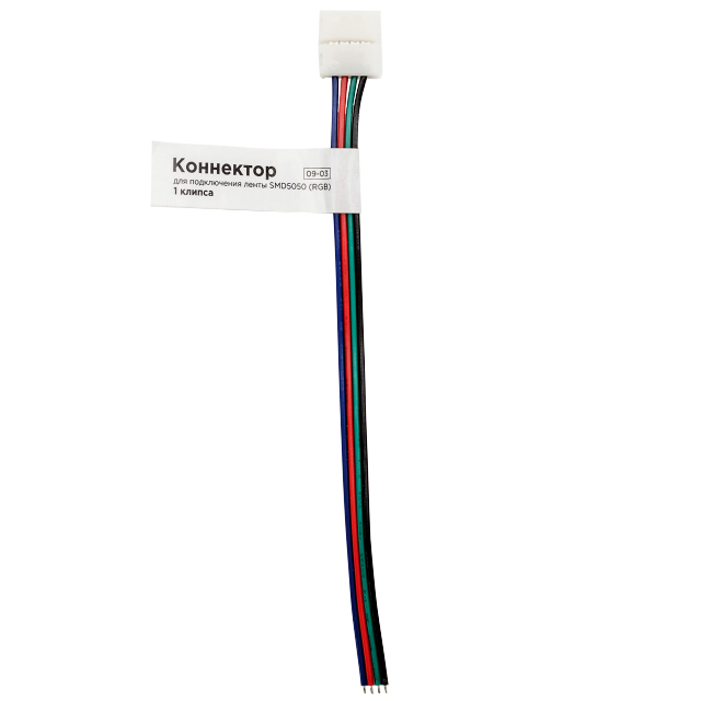 ������ ������ ��������� ��� ������������ ����� APEYRON 10�� 5050 RGB 1 ������   ����