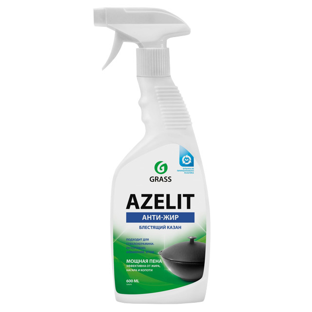 ������ ������ �������� �������� GRASS Azelit ��������� ����� ���  �������� ���� 0,6� �����   ����