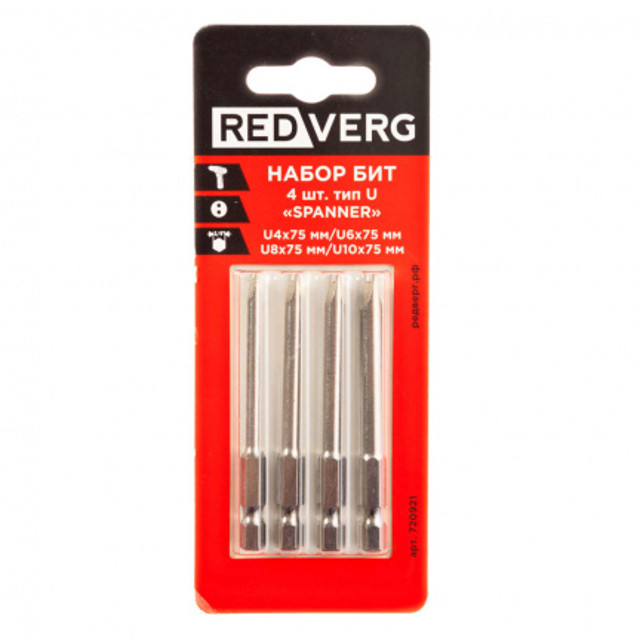 ������ ������ ����� ��� REDVERG 75�� ��� U 4��   ����