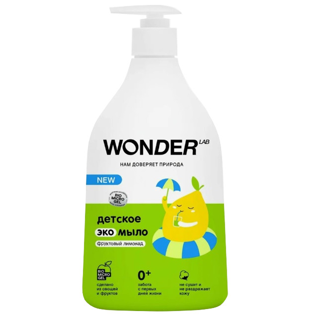 ������ ������ ���� ������ WONDER LAB ��������� ������� ������� 540��   ����