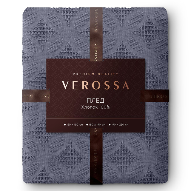 ������ ������ ���� VEROSSA 180�190�� ������ 100% �����, ���.930232   ����