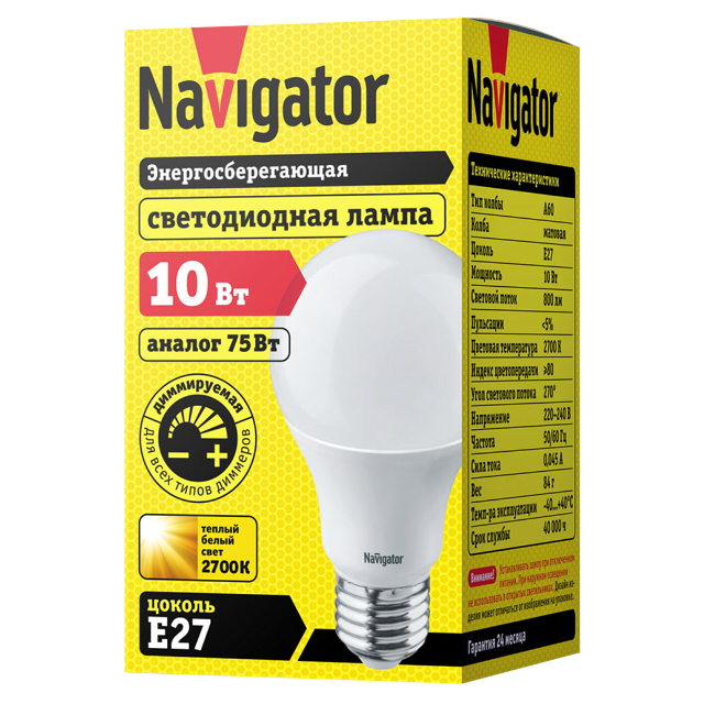������ ������ ����� ������������ Navigator 10�� �27 2700� 230� ����� DIMM A6   ����