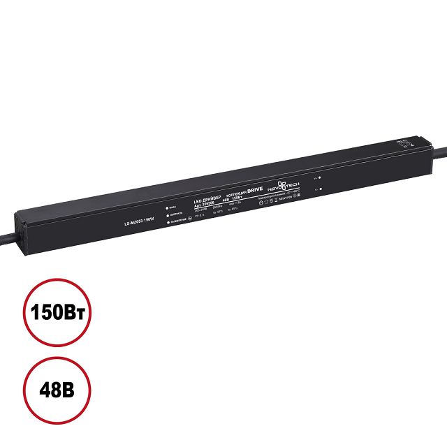 ������ ������ ������� NOVOTECH 150�� ������   ����