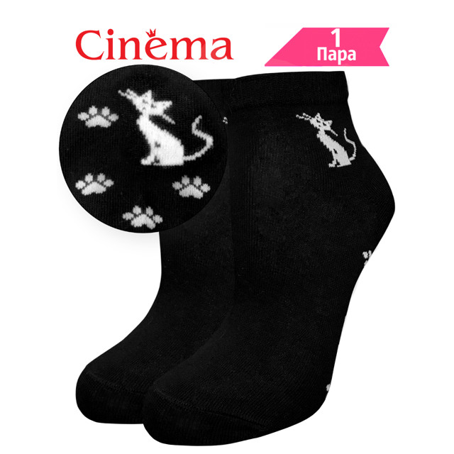 ������ ������ ����� CINEMA ����� ������ 23 ������� ����� ������� ������   ����