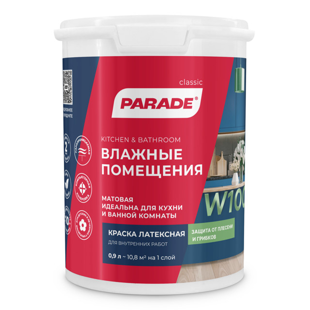 ������ ������ ������ ��������� PARADE W100 ��� ���� � �������� ���������� 0,9�, ���.0005905   ����