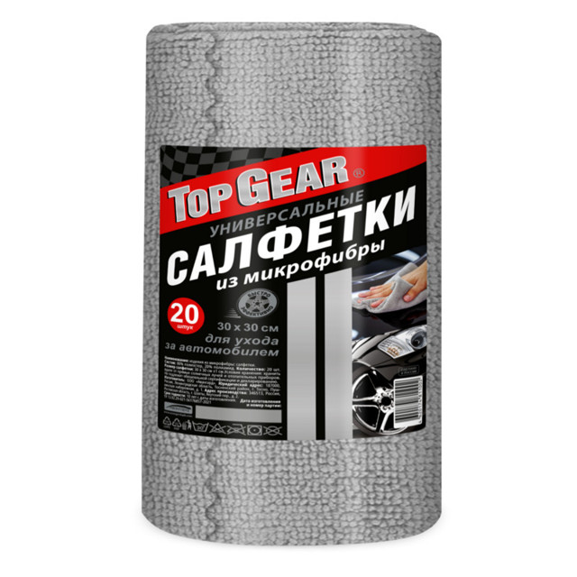 ������ ������ �������� �� ���������� ��� ���������� TOP GEAR � ������ 30�30�� 20��   ����