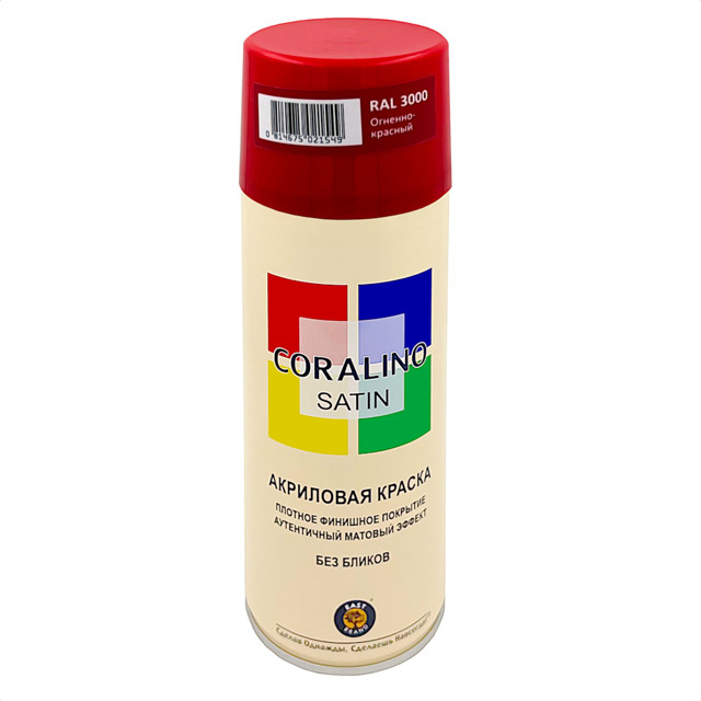 ������ ������ ������ ����������� CORALINO Satin RAL 3000 �������-������� 520��, ���.CS3000   ����