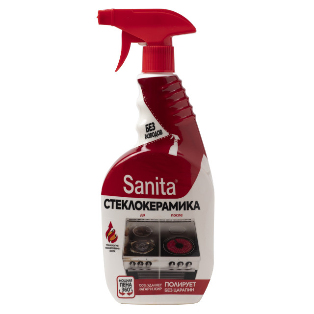 ������ ������ �������� �������� SANITA �������������� ����� 500��   ����