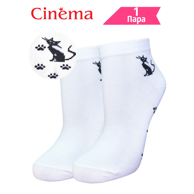 ������ ������ ����� CINEMA ����� ������ 23 ������� ����� ������� �����   ����