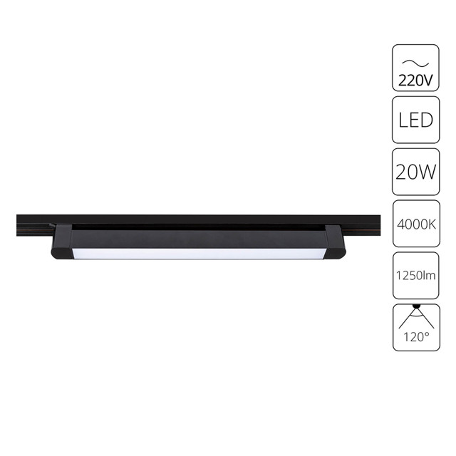 ������ ������ ���������� �������� ARTE LAMP ������� LED 20�� 1250�� 4000� �������� ������   ����
