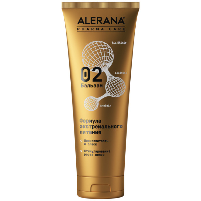 ������ ������ ������� ALERANA Pharma ������� �������������� ������� 260��   ����