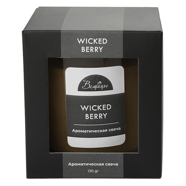 ������ ������ ����� � ������� Wicked Berry 7�7,8�� 20�/� �����������������   ����