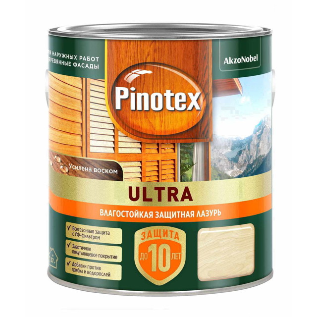 ������ ������ �������� �������������� OMNITEX Ultra 2,5� �����, ���.50035911   ����