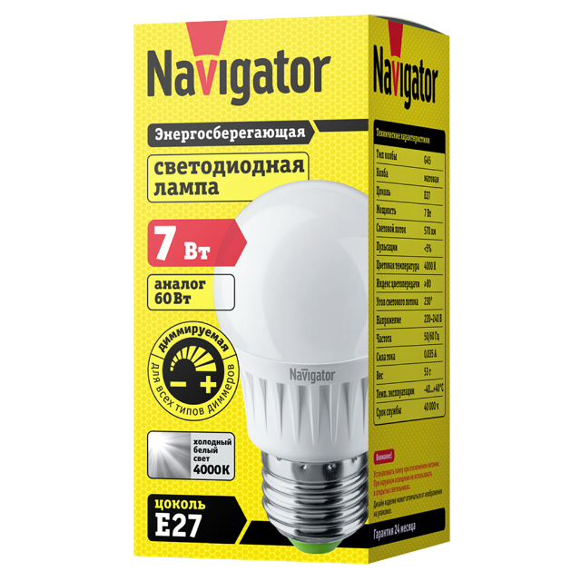 ������ ������ ����� ������������ Navigator 7�� �27 4000� 230� ��� DIMM G45   ����