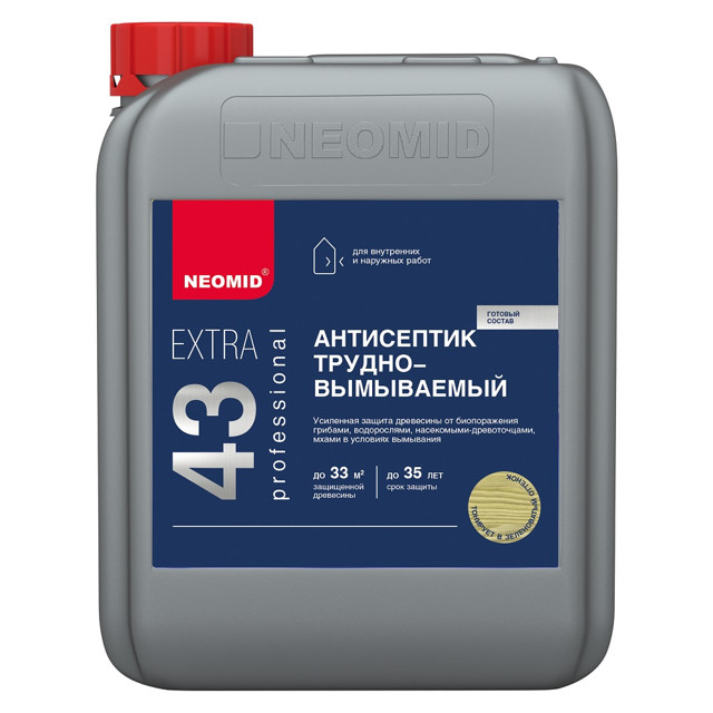 ������ ������ ���������� NEOMID Extra Eco ���������������� 5�, ���.451405   ����