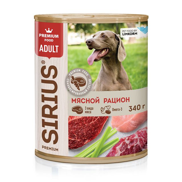 ������ ������ ���� ��� ����� SIRIUS ������ ������ �������������� ����� 340�   ����