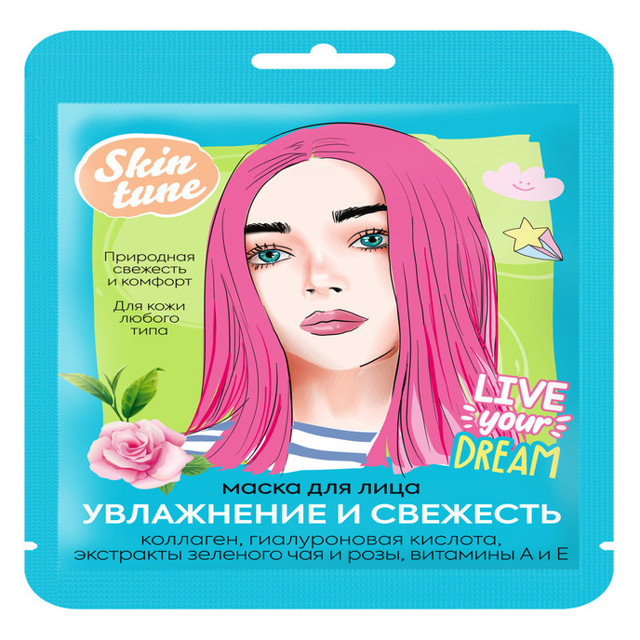 ������ ������ ����� ��� ���� SKIN TUNE ���������� � �������� 22��   ����