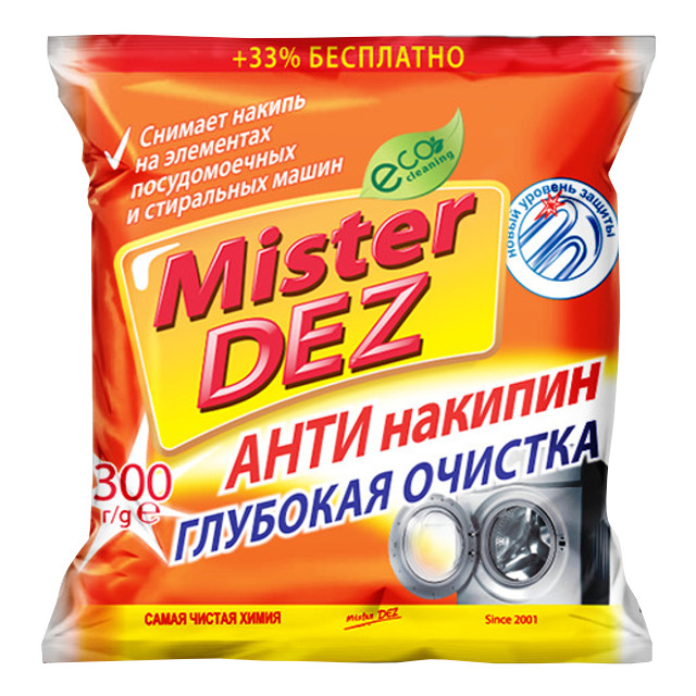 ������ ������ �������� �� ������ MISTER DEZ ����������� �������� ������� 300�   ����