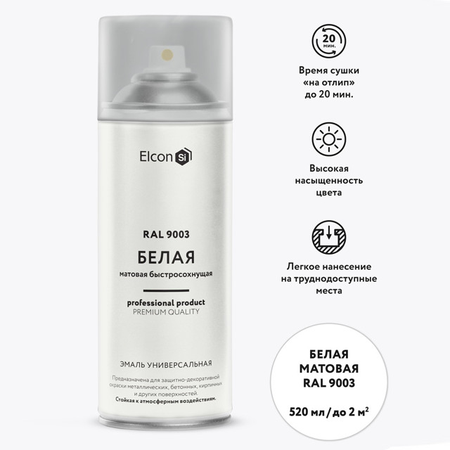 ������ ������ ����� ������������� ELCON RAL 9003 ��������� ����� ������� �������� 520 ��, ���.00-00462807   ����