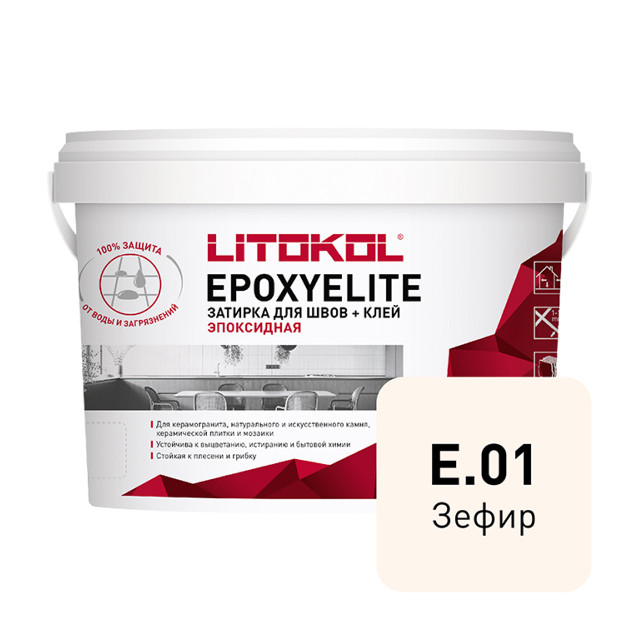 ������ ������ ������� ��� ���� LITOKOL ����������/EpoxyElite ��������. �����. 2�� �����   ����