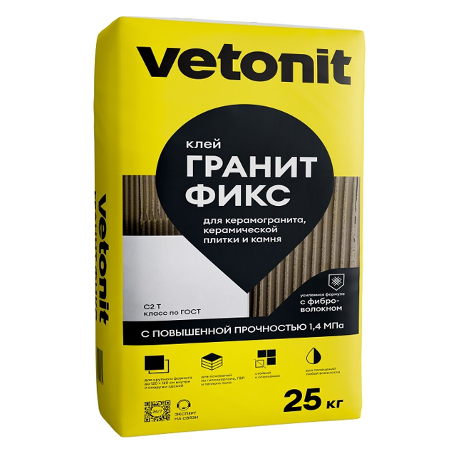 ������ ������ ���� ��������� VETONIT Granit Fix 25��   ����