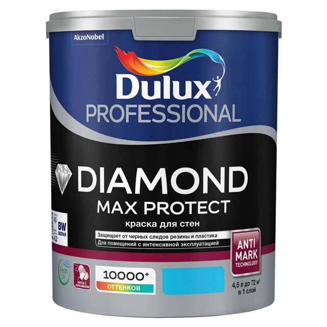 ������ ������ ������ �/� LUXIUM Professional Diamond Max Protec ���� BC ��� ���� � �������� 4,5� �/�, ���.50035256   ����
