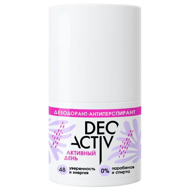 ������ ������ ���������� DEO ACTIVE �������� ���� ����� 50��   ����