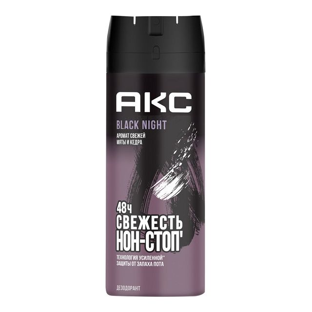 ������ ������ ���������� ��� Black Night �������� 150�� �������   ����