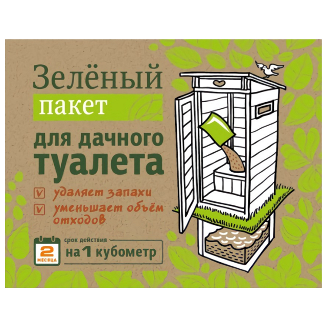 ������ ������ �������� ������ ����� ������ ����� 112 ��� ������� ������� 30�   ����
