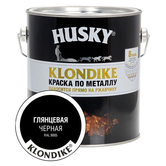 ������ ������ ������ �������� HUSKY-KLONDIKE �� �������� 2,5� RAL 9005 ������, ���.25626   ����