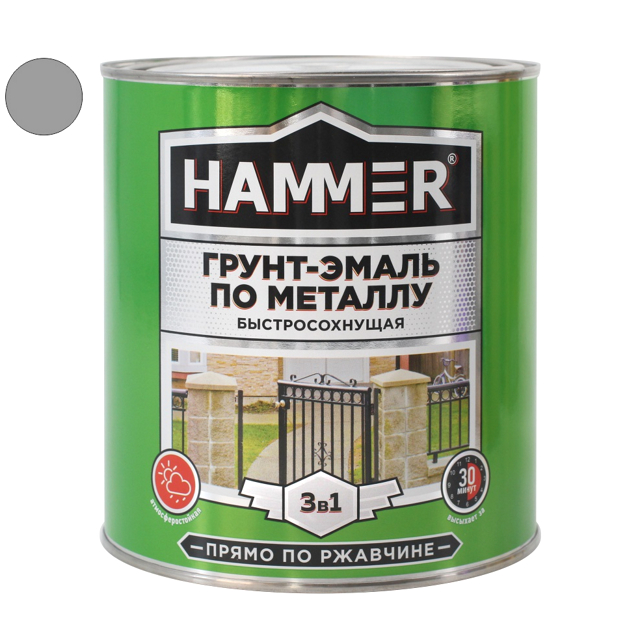 ������ ������ �����-����� �� ������� HAMMER 2,7�� ������-�����, ���.��000125868   ����