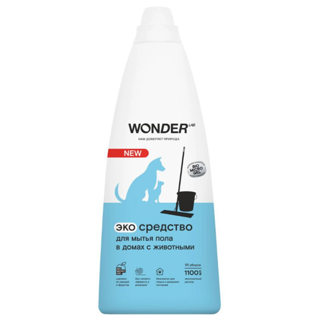 ������ ������ �������� ��� ���� WONDER LAB ��� ����� � ��������� 1,1�   ����