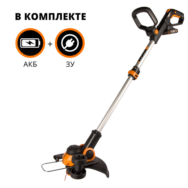 ������ ������ ������� �������������� WORX WG163E.2 � ��   ����