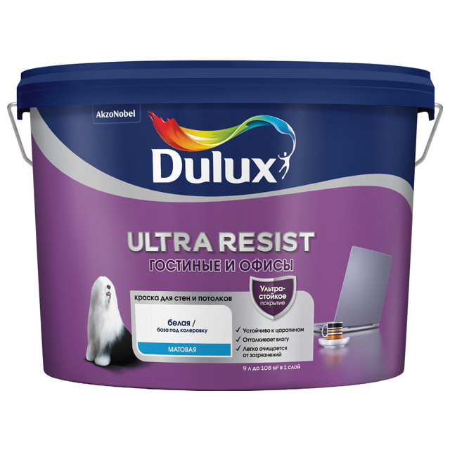 ������ ������ ������ �/� LUXIUM Ultra Resist �������� � ����� ���� BW ��� ���� � �������� 9� �����, ���.50034541   ����