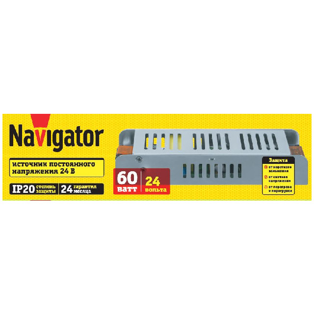 ������ ������ ���� ������� NAVIGATOR ��� �/� ����� 60�� IP20 24�   ����