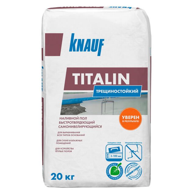 ������ ������ ��������� KNAUF ������� ������������������� ���������������� 20��   ����