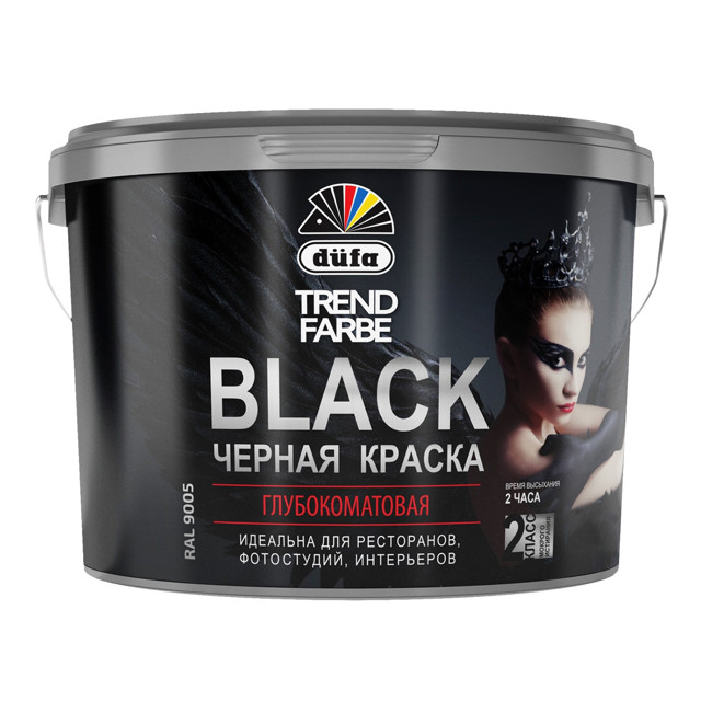 ������ ������ ������ �/� DUFA Trend Farbe Black ��� ���� � �������� 2,5� ������, ���.��00-006781   ����