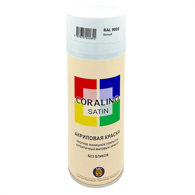 ������ ������ ������ ����������� CORALINO Satin RAL 9003 ����� 520��, ���.CS9003   ����